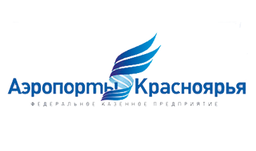 ФКП Аэропорты Красноярья